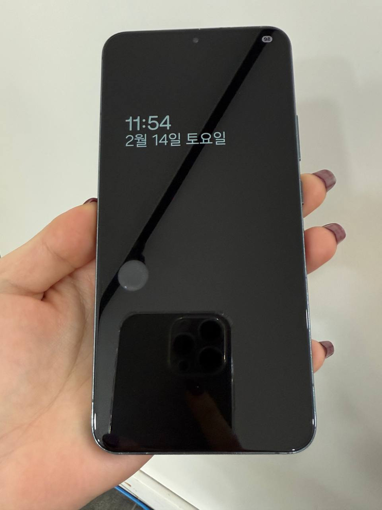 무잔상)갤럭시S22+ 그린 256GB Y1457--1