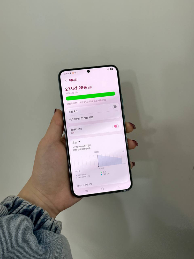 무잔상)갤럭시S22+ 그린 256GB Y1457--2