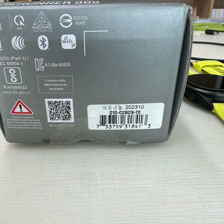 가민 포러너 965--3