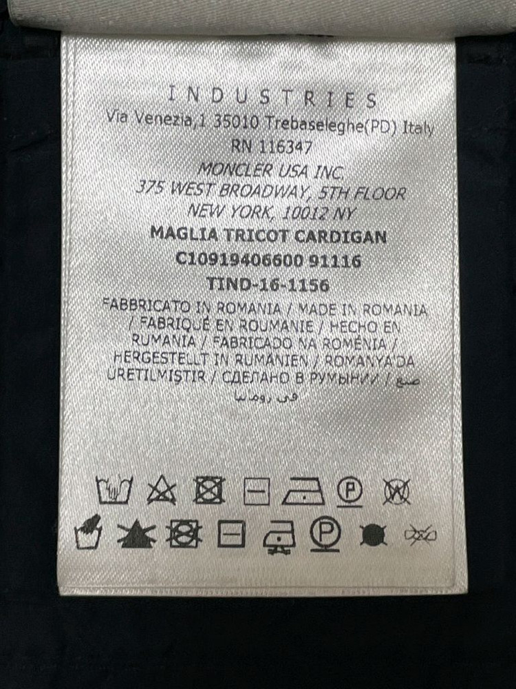 [ M ] 몽클레어 니트패딩 김현우 니트패딩 트리콧 블랙 와펜 이미지