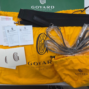 고야드 생레제르 백팩 블랙 풀세트 판매