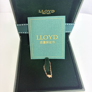 로이드 14K 미니 하트 반지 새것 택포