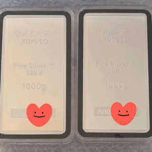 한국조폐공사 순은 999.9 1kg 실버바 이미지