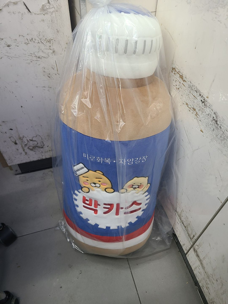 [이벤트 한정판] 카카오 프렌즈 박카스 롱필로우 미사용 신품 이미지