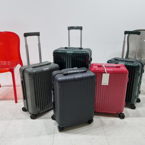 [당일발송] 리모와 에센셜 캐빈/체크인/트렁크캐리어