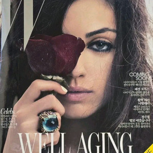 더블유 2011년 4월호 잡지 (빅뱅 핑클 이효리 원더걸스 선예 임수정 문근영 한채영 패티김 강수연 정겨운 권정열)