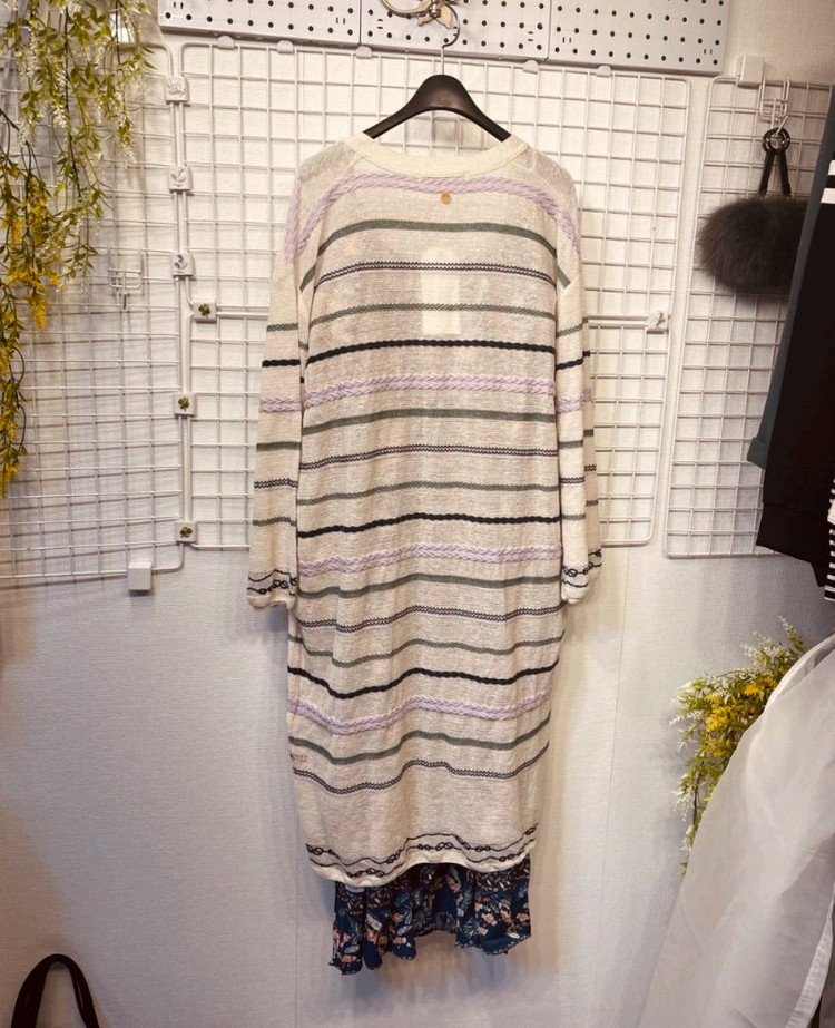 새옷 S 멀티 쟈가드 롱가디건 써스데이아일랜드--4