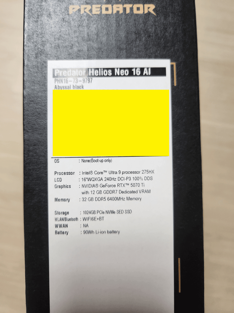 미개봉 헬리오스 네오 5070ti 이미지