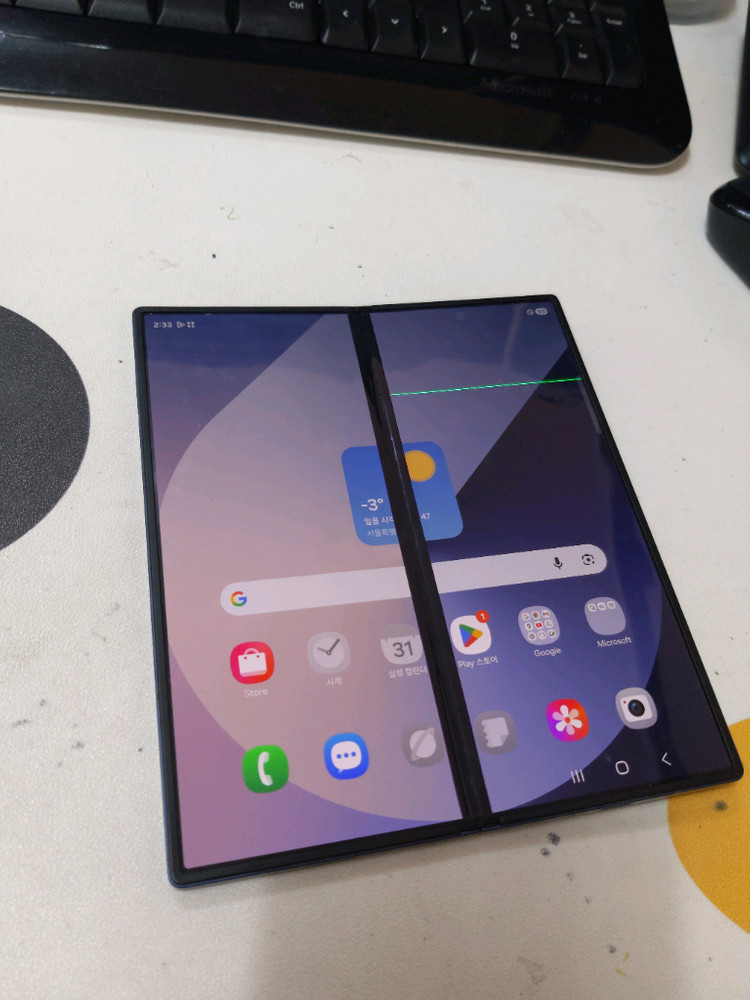 폴드6 512기가--1