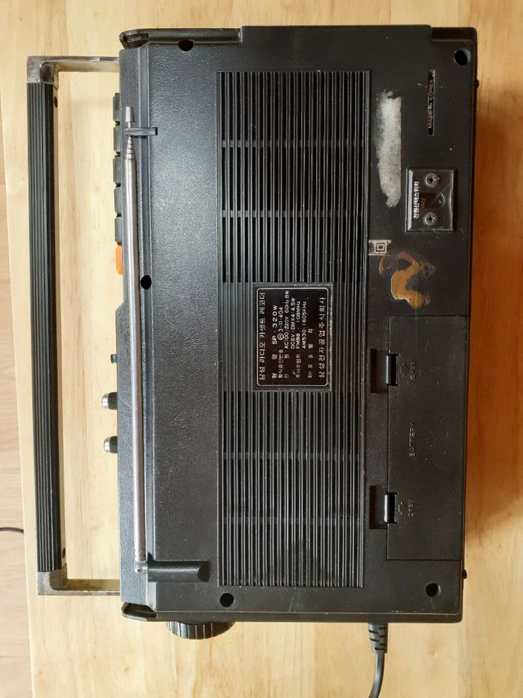 삼성카세트라디오SP-320w 이미지