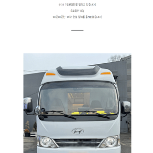 서주캠핑카 2014년 카운티 현가장치 오토 이미지