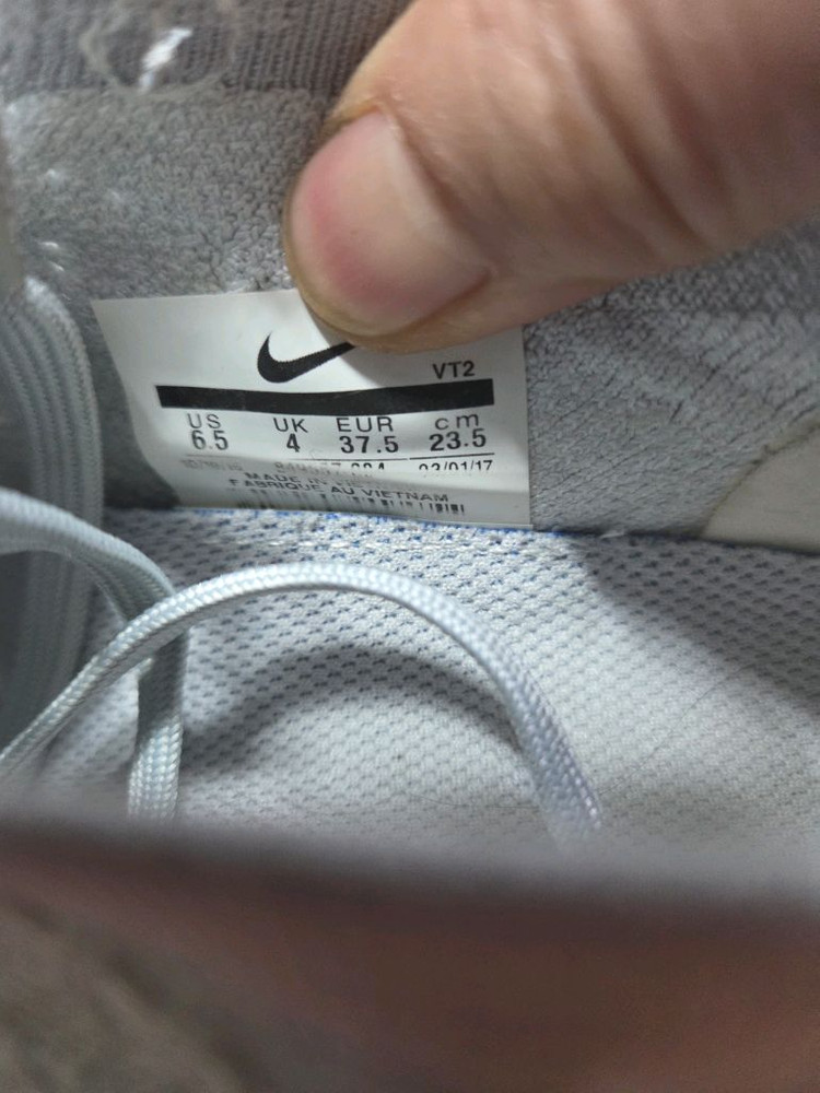 나이키 베이퍼맥스 235--4