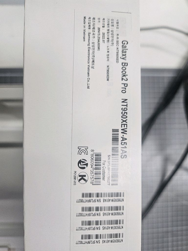 삼성 갤럭시 북2 Pro NT950XEW i5 이미지