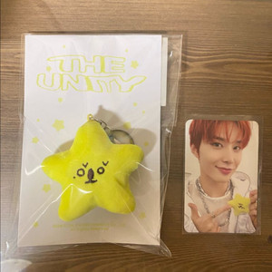 nct127 정우 정가사리 굿즈 팝니다 이미지