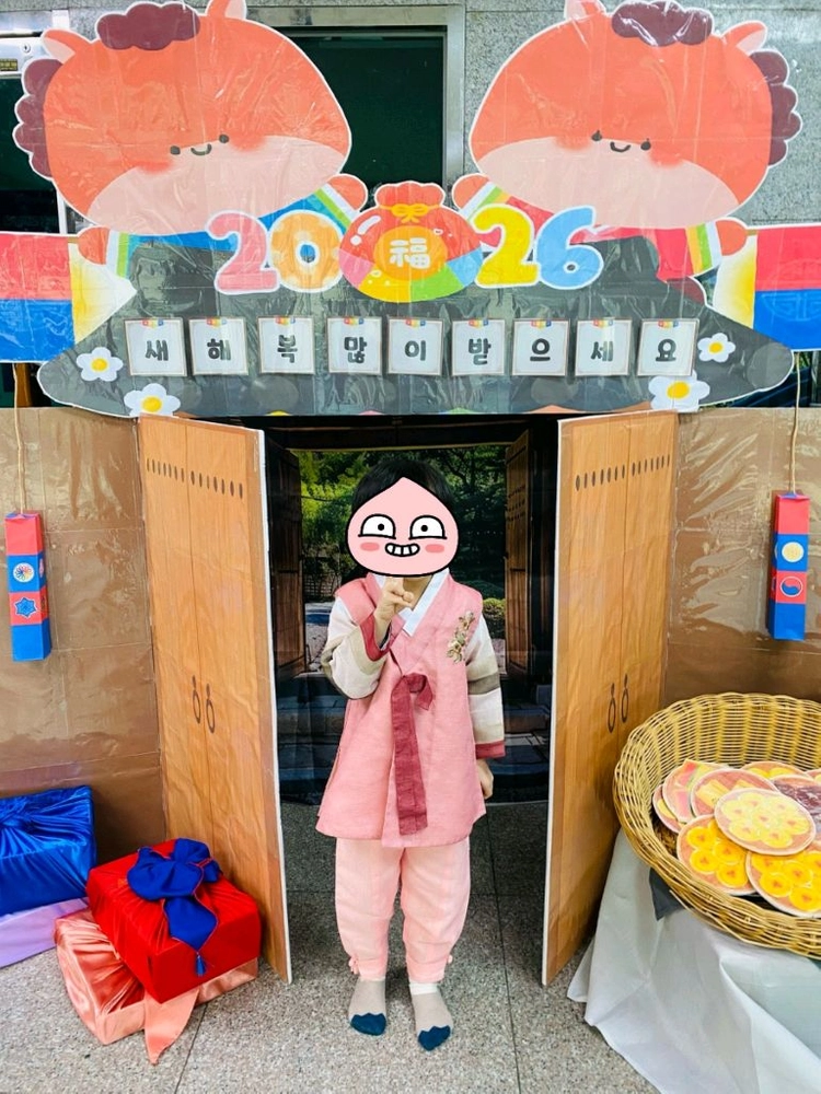 여아남아한복팔아요 이미지