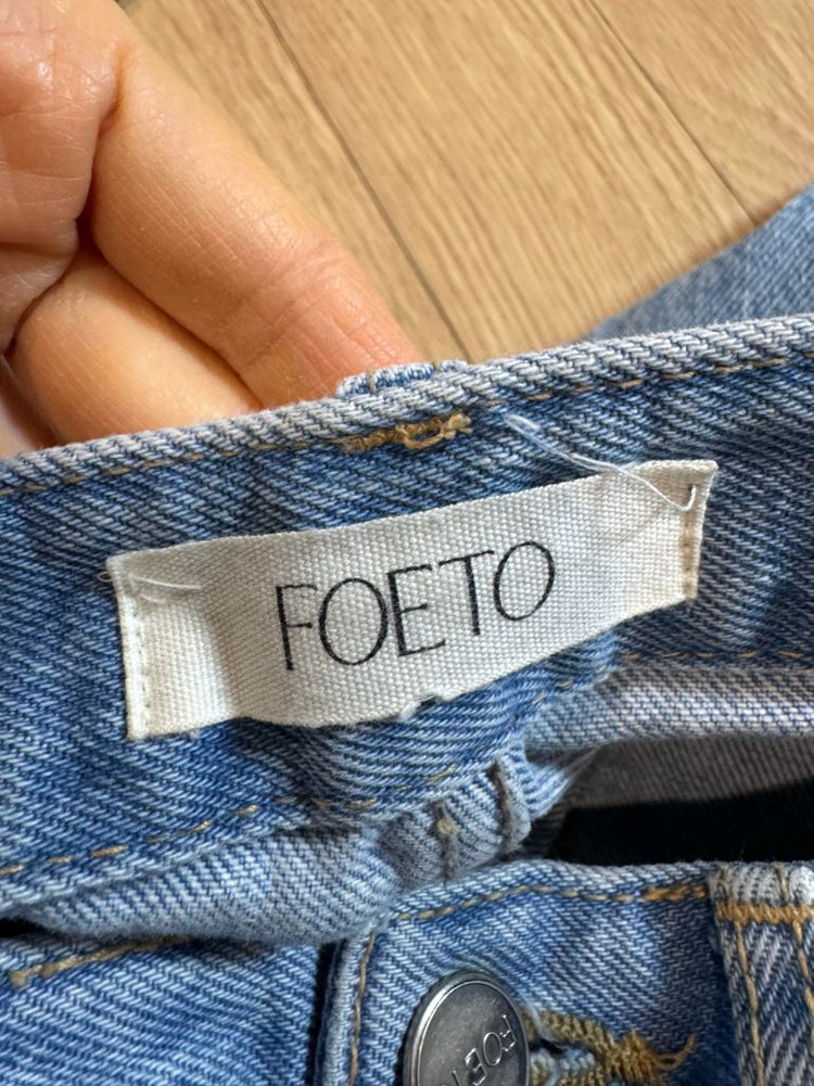 포에토 CARTER DETAIL CONE DENIM 이미지