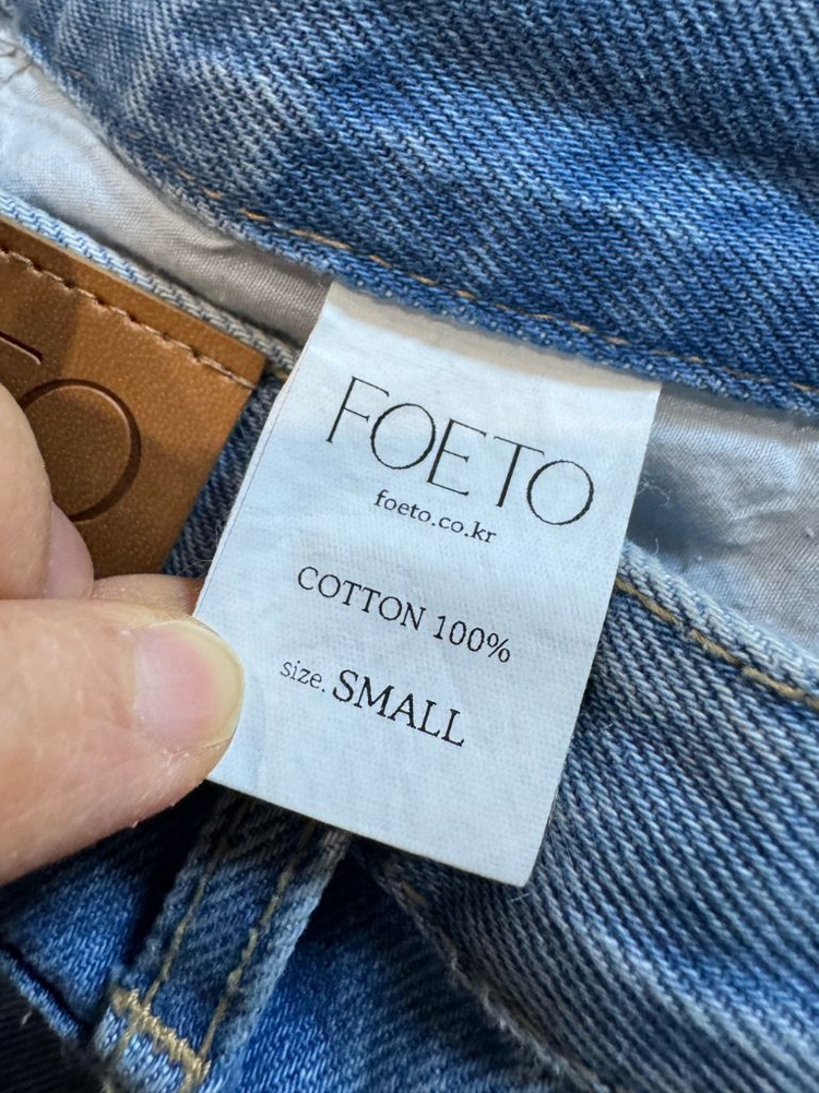 포에토 CARTER DETAIL CONE DENIM 이미지