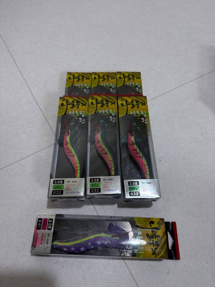 미사용 팁런에기 판매!(야마시타Tr 올레핀&듀엘&나올&보트1구형&보트2 등등) 이미지