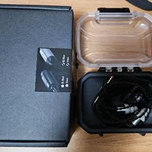 yu9 audio 404 not found 4.4단자 유선 이어폰 은색