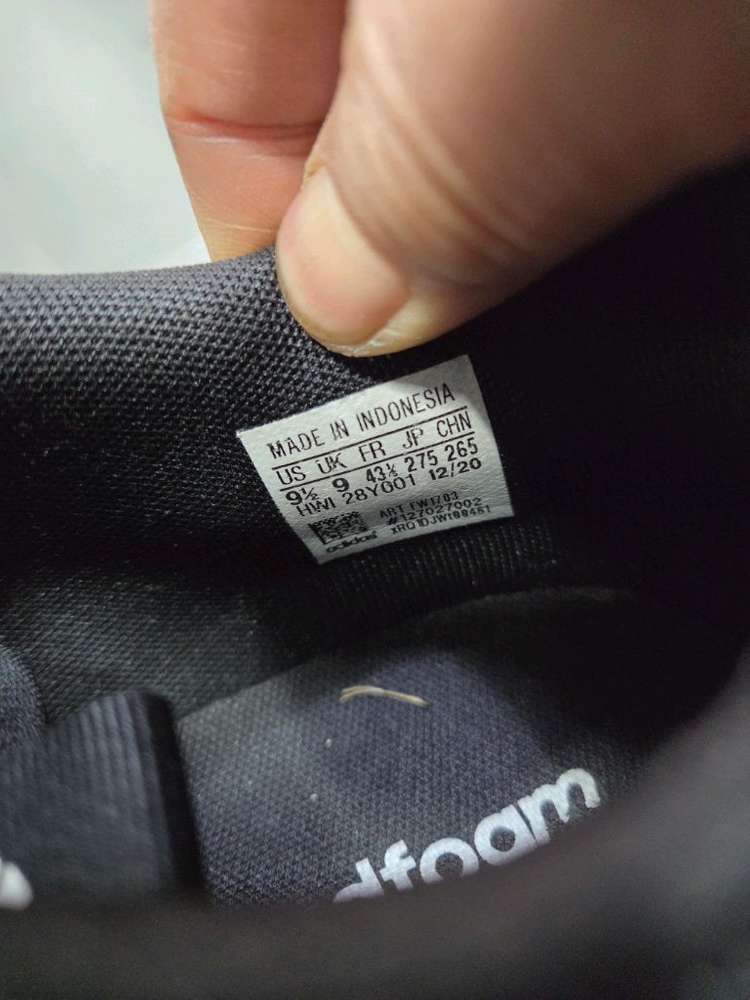 아디다스 운동화 265 이미지