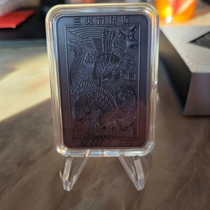 한국조폐공사 가화만사성 실버바 3oz 이미지