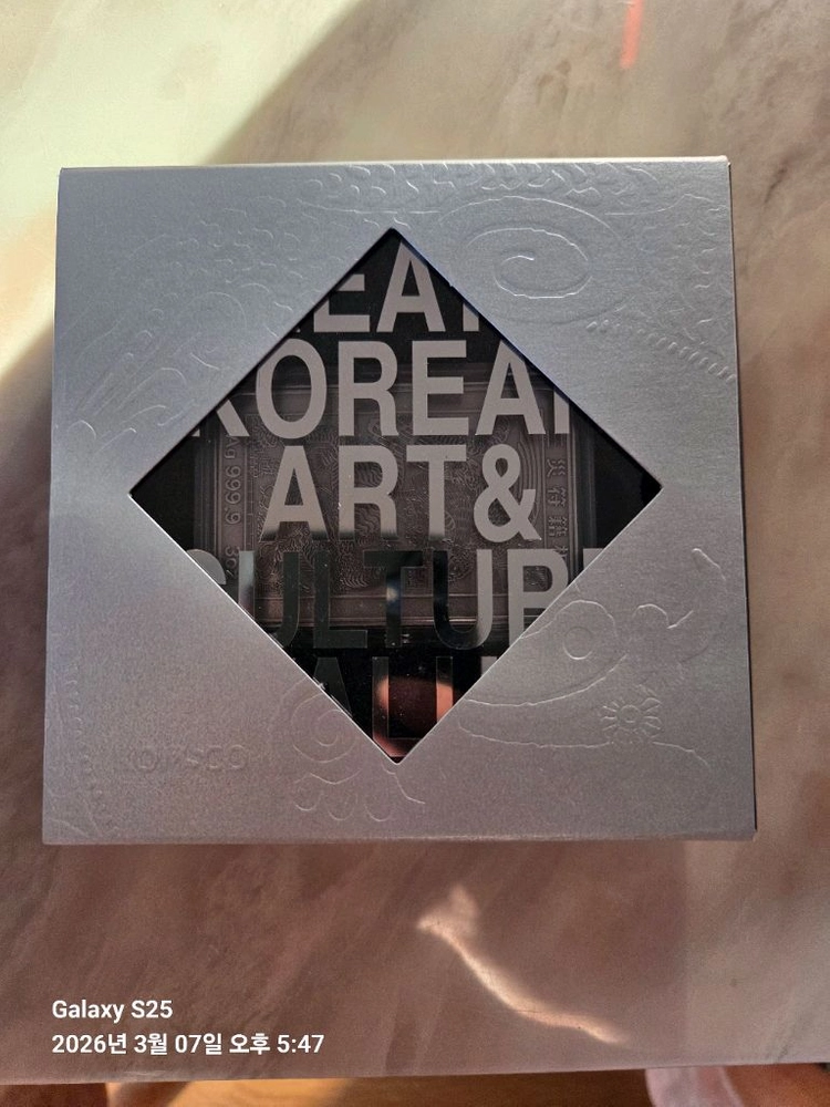한국조폐공사 가화만사성 실버바 3oz 이미지