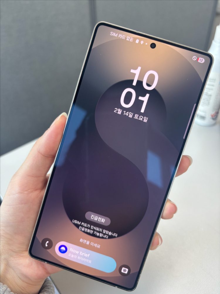 갤럭시 S25 울트라 512gb 블랙 (상태좋음)--1