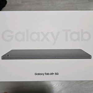 갤럭시탭 A9+ (X216) 그라파이트 64GB 미개봉 새것 팝니다.