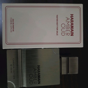 알 하라마인 카본 에디션 100ml AL haramain carbon edition 이미지
