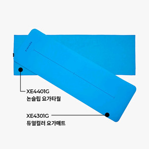 줌바 젝시믹스 요가 매트타올 새상품(시안블루)