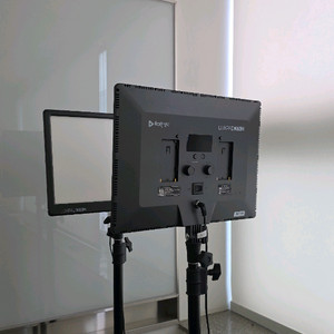 유쾌한생각 룩스패드 LED조명 LUXPAD K63H