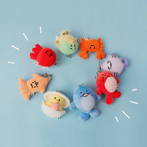 앞바다즈 인형키링 3개 일괄판매