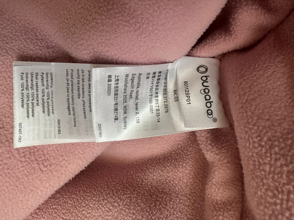 부가부 풋머프 이미지