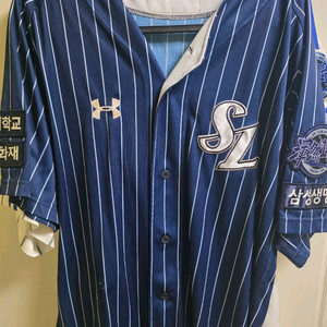 삼성라이온즈 언더아머 실착유니폼 이재현 판매합니다