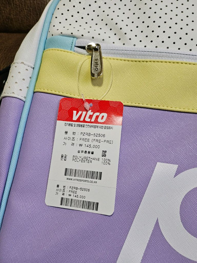 비트로 Poundzero 배드민턴 2단가방( 새상품)--2