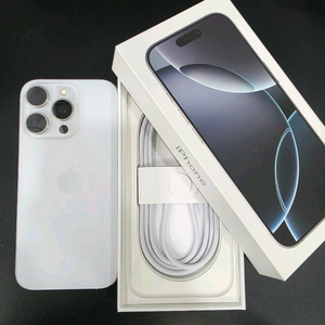 아이폰 16 프로 256 실버 + 애케플