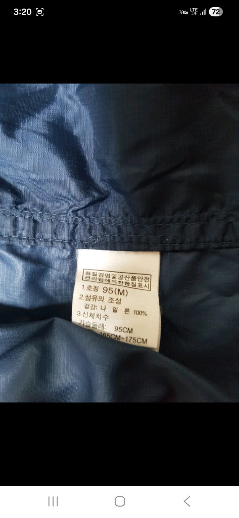 새옷수준)노스페이스 방수 바람막이 냉감용 후드 우븐 얇은 자켓,넉넉한 95, 네이비색--3