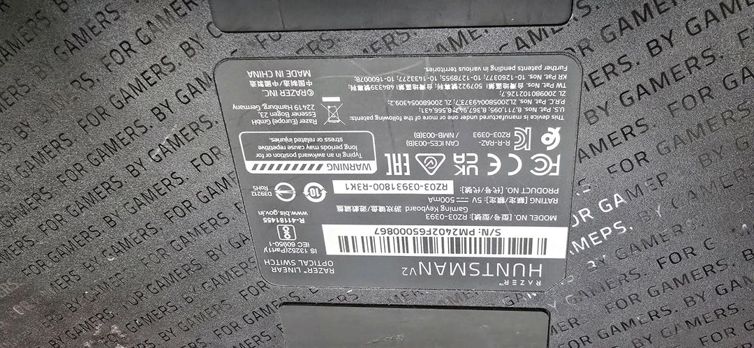 Razer Huntsman V2 리니어 광축 게이밍 키보드 - 안심되는 중고거래