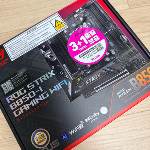 ASUS ROG STRIX B850-I GAMING WIFI STCOM 판매