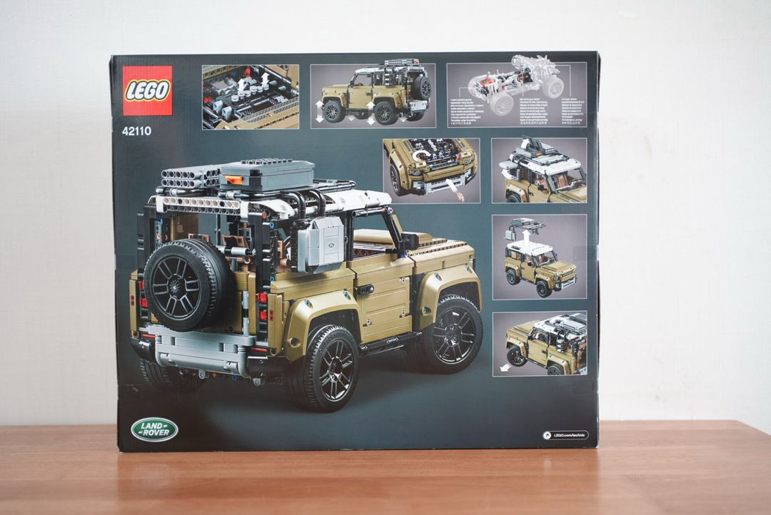 레고 42110 랜드로버 디펜더 (미개봉 / 새상품) 이미지