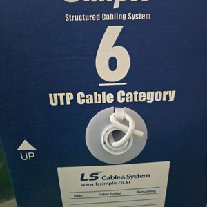 LS CAT6 UTP 케이블 300M