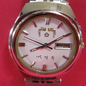 박정희 대통령 취임기념 시계 기계식 자동식 일제오리엔트 이미지