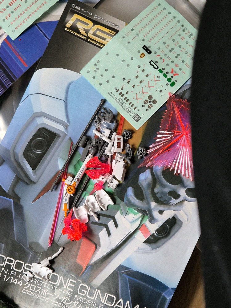 메탈 버니어 (상급) RG 크로스본 x1 건담 반다이 프라모델 건프라--1