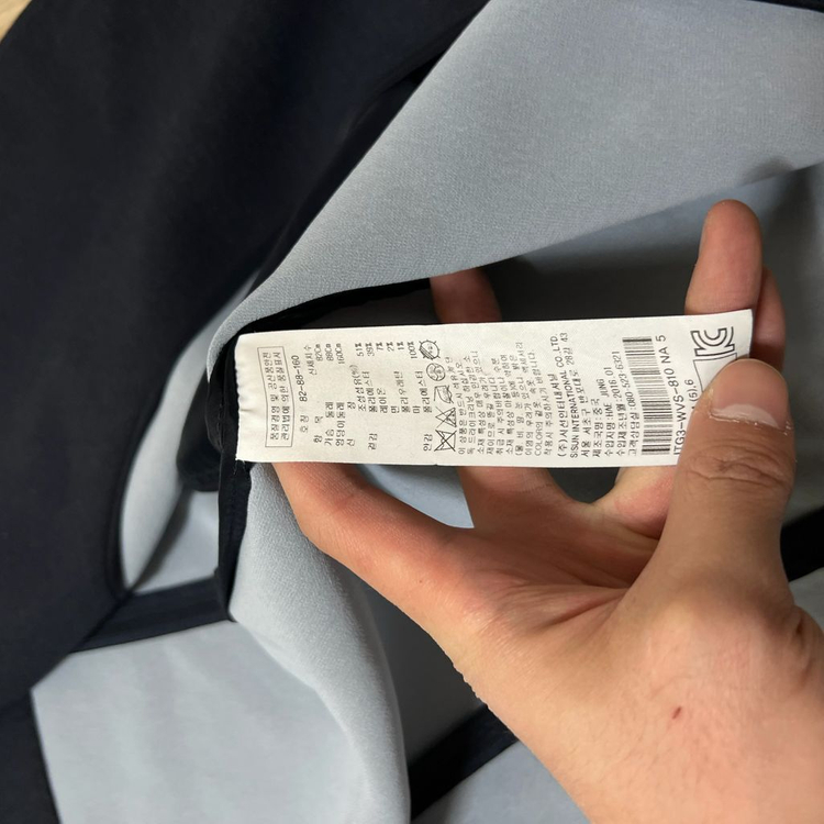 잇미샤 여성 미니멀 노카라 베스트 원피스 82-88-160 이미지