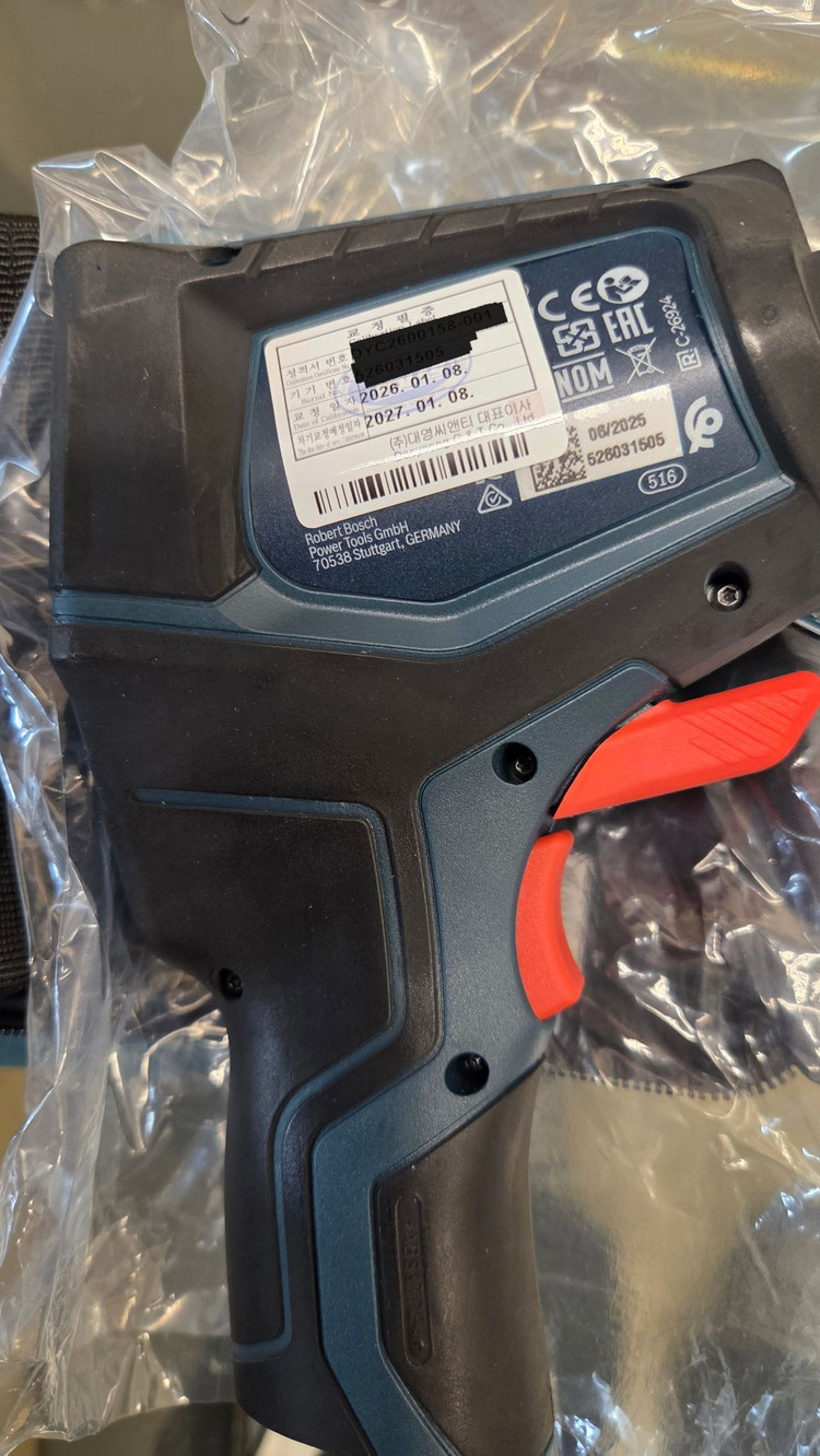 보쉬 적외선 온도측정기 습도측정기 (GIS 1000C) - 검교정 제품 이미지