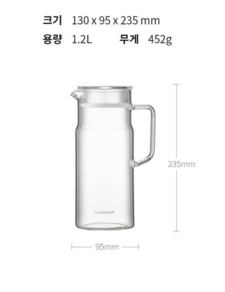 락앤락 메트로 내열유리 저그/물병 (1.2L)--3