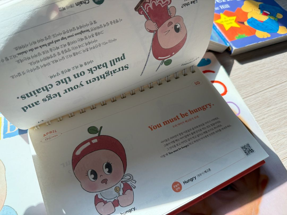 스팟 보드북 8권, 미국식 아이영어습관 365, baby보드북 2권+cd (택배비포함)--1