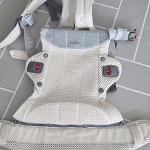 베이비뵨 하모니 크림색상 이미지