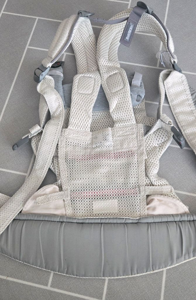 베이비뵨 하모니 크림색상 이미지