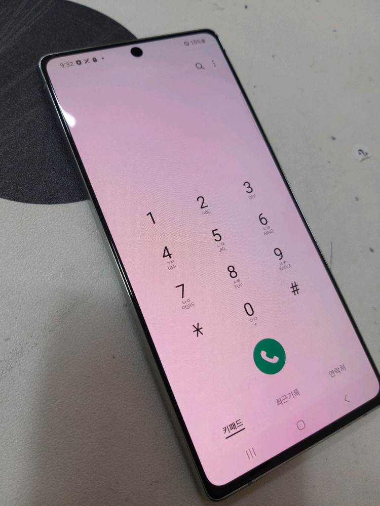 갤럭시노트20 256기가 자급제--1